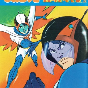 Battle of the Planets Coloring Book PDF DIGIFILE