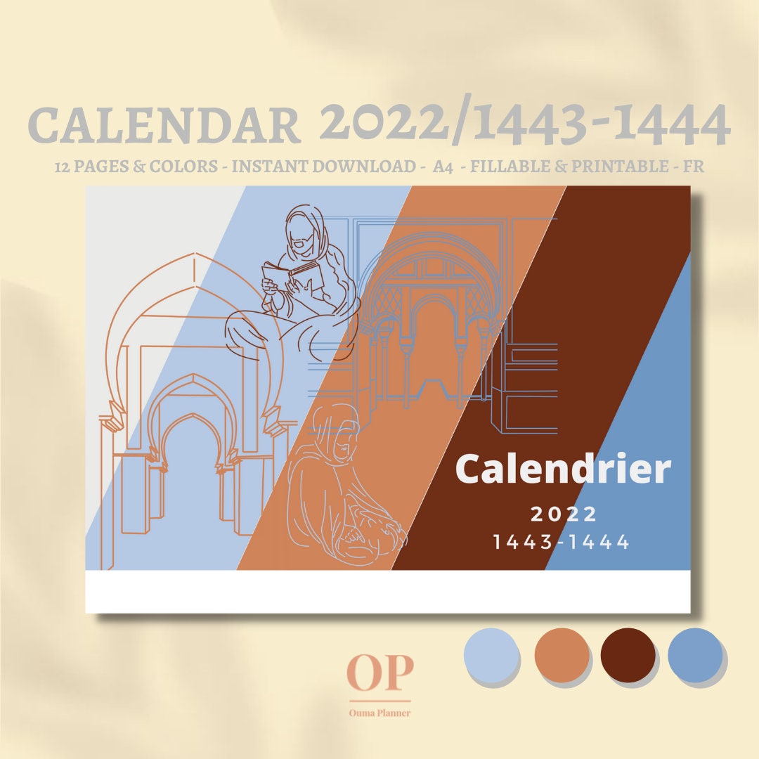 Calendrier Salon Vintage 2023 2022 Islam Wall Calendar-Hijri Calendar 2022-1443/1444 | Etsy Uk