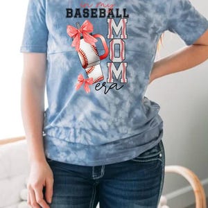 Baseball Mom breastfeeding shirt, nursing shirt, breastfeeding friendly, pumping friendly, mom shirt