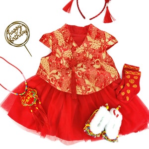 Lovely Chinese Baby Dress (9-12m) w/ Tiger Shoes, Headband, and Accessories, for Chinese New Year or 1st Birthday