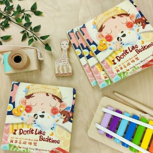 Chinese/English Bilingual Baby Board Book - &quot;I Don&#39;t Like Bedtime&quot;