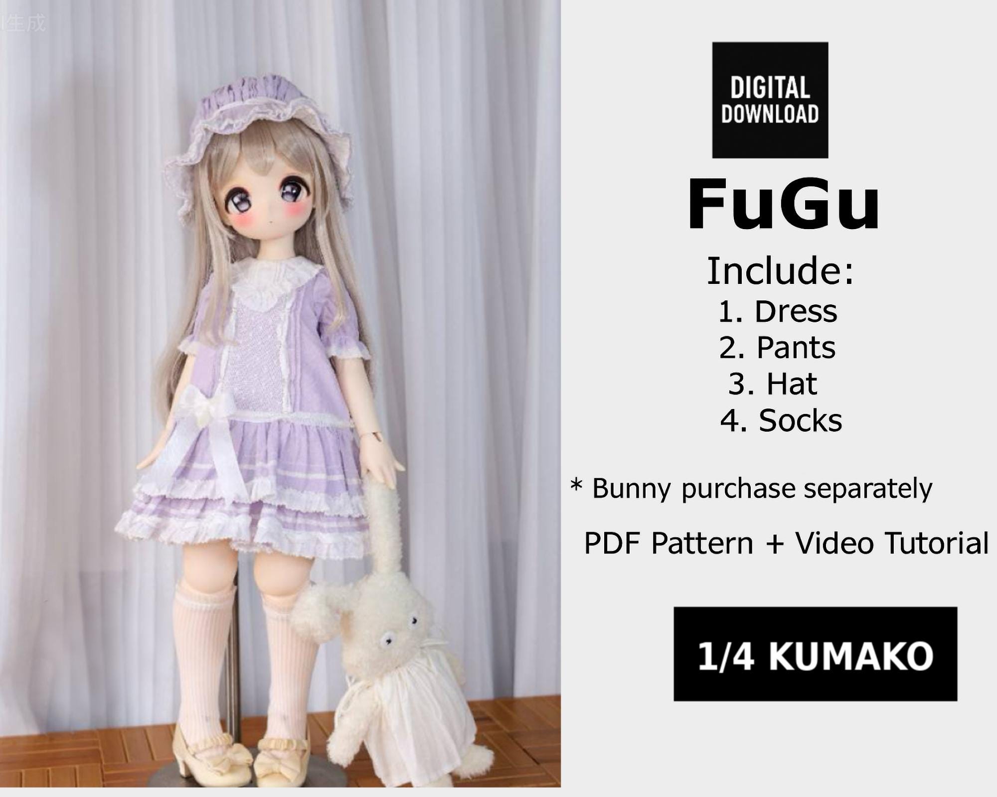 Kumako - Etsy 日本