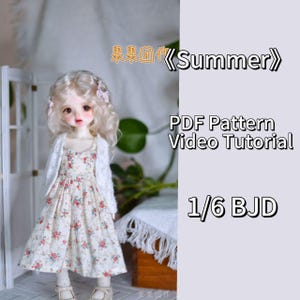 果果 1/6 BJD 人形ドレスパターン - 夏：ストラップドレスとカーディガン - 縫い代付き