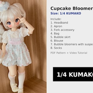Kumako - Etsy 日本