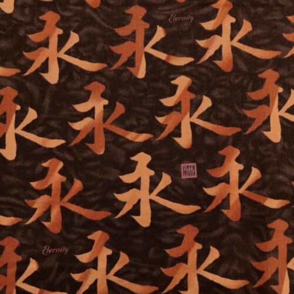 Lonnie Rossi Brown Asian Holiday, 1/2 Yard, 2 Available, All Available by msg