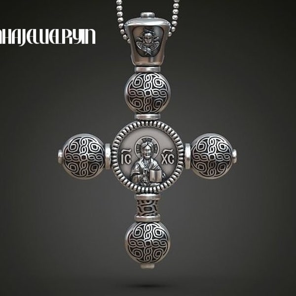 Ukrainian Orthodox Cross Etsy