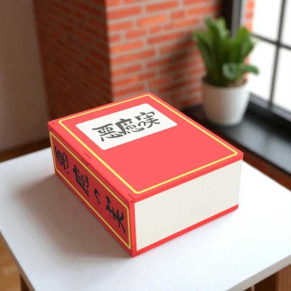 Devil Fruit Encyclopedia Deck Box: Magnetic Card Storage for TCG & MTG