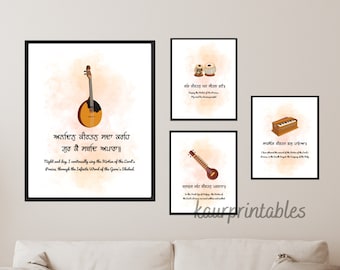Gurbani Kirtan Shabad beautiful artwork | Kirtan instruments theme based art print | Set of 4 Printables | Home decor posters | Digital art