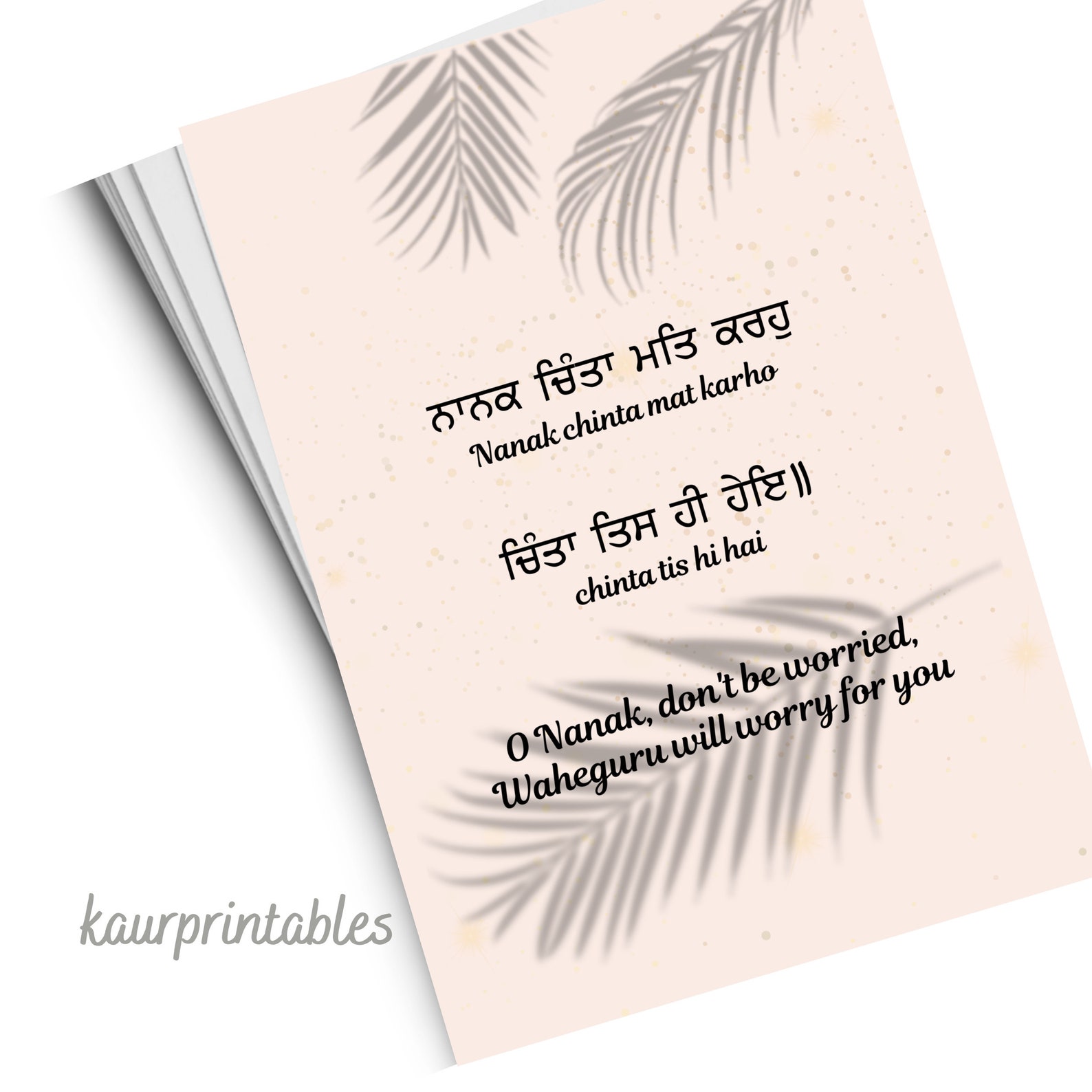 Nanak Chinta Mat Karo Gurbani Prints Sikh Home Decor Punjabi Poster