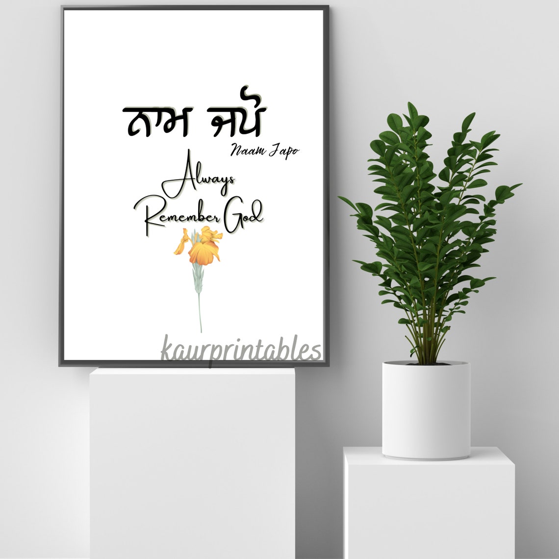 Set of 3 Art Printables Kirat Karo Naam Japo Wand Chhako Religious