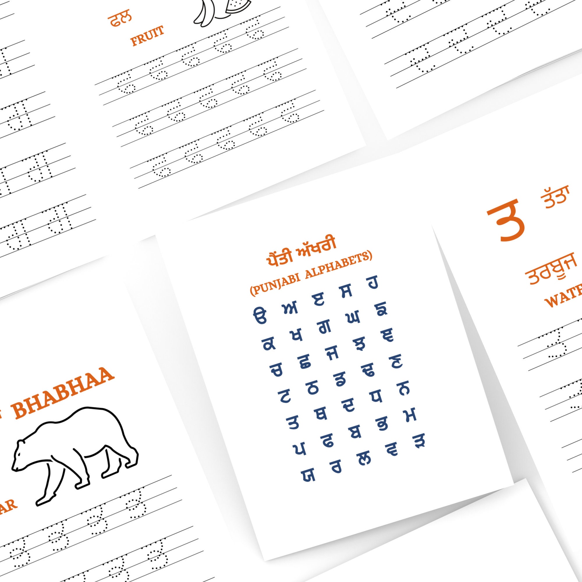 punjabi alphabets tracing worksheets learn to write punjabi etsy australia