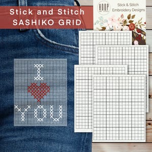 Quarter Inch Grid Stick and Stitch Pattern, Wash Away Cross Stitch Guide, Sashiko, Blackwork, or Visible Mending Transfer Paper Pattern