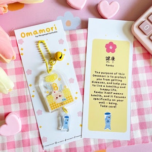 Health Omamori Acrylic Keychain