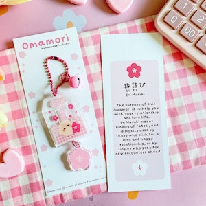 Love Omamori Acrylic Keychain , Lucky Charm