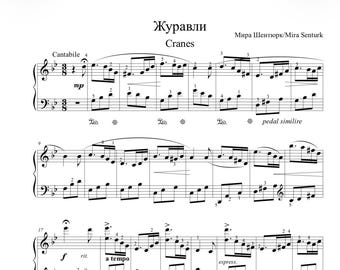 Cranes.Pianosheets.PDF.Mira SENTURK