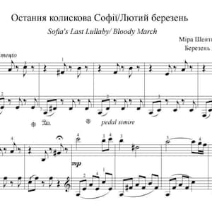 Puede incluir: Partitura musical de "Sofia's Last Lullaby / Bloody March" de Mira Senturk. La partitura en blanco y negro presenta claves de sol y de fa, con notas y símbolos musicales. El título y el nombre del compositor están en la parte superior.