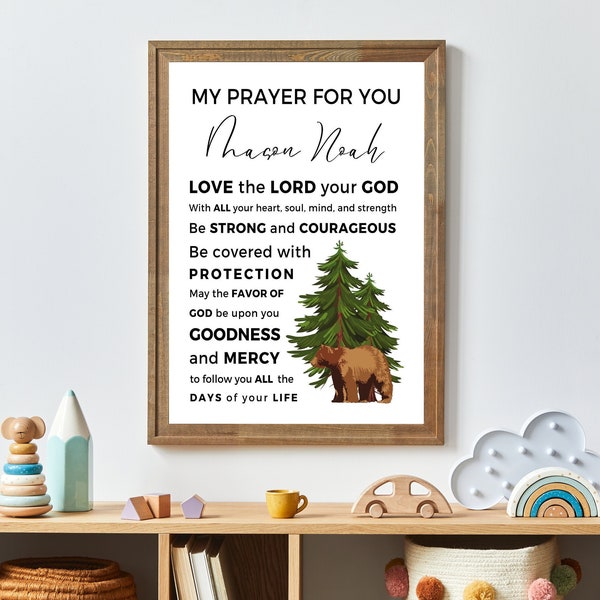 Gebed voor zoon gepersonaliseerde print, cadeau voor jongen, kwekerij kunst aan de muur, decor voor jongenskamer, christelijke kunst, download en verzonden opties
