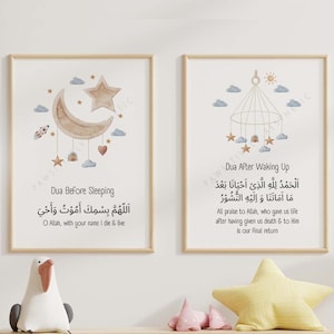 Boho Islamic Nursery Decor, Waking up, Sleeping Dua Printable, Modern Islamic Art, Baby Art Set, Iqra Kid Art Print, Child Poster, Sun, Moon