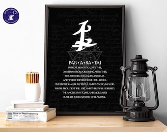 Shadowhunters - Parabatai - Prints, Poster, Greetings Card, Framed, Nephilim Warriors, Oath, Bond, Life Long Partners, fight together.