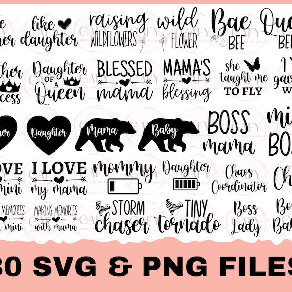 Mother Daughter Matching Designs SVG Bundle, Mom And Baby SVG Cut Files, mommy and me svg bundle, mama daughter svg, mom life svg