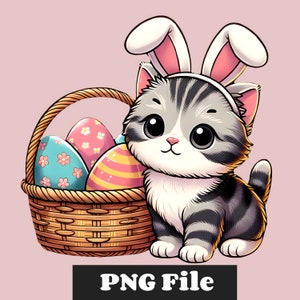 イースターバニーの耳をつけたかわいい子猫のクリップアート、子猫 PNG、子猫のクリップアート、イースターのクリップアート、イースター PNG、イースター昇華、猫のクリップアート