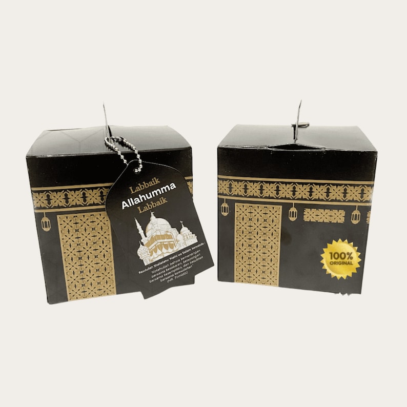 Haj Box Kaaba Box for Hajj Gift, Islamic Party Gift, Baby Shower Candy Box for ...