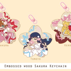 PREORDER CardCaptor Sakura embossed wood keychain
