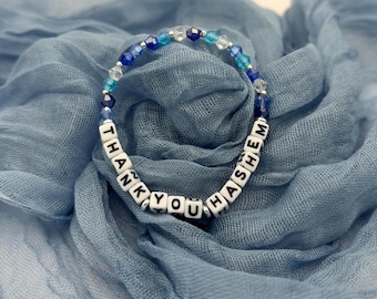 Thank You Hashem Bracelet | Jewish Bracelet | Jewish Gift | Jewish Jewelry | Jewish Culture | Judaica | Jewish Accessories