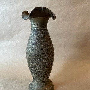 Vintage Etched Decorative Brass Vase Made in India
