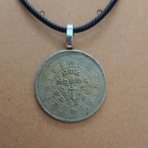 Nepal Sword Coin Necklace Made with Genuine Nepalese Foreign Coin Antique Silver Colored Coin Beautiful Lettering and Detail Gift for Friend