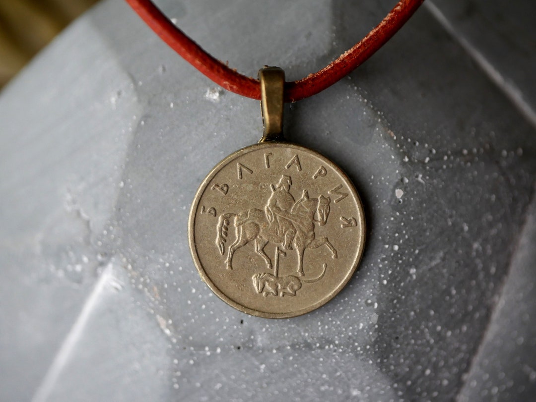 Bulgarian Coin Necklace: Horseman of Madara, Europe Jewelry - Etsy