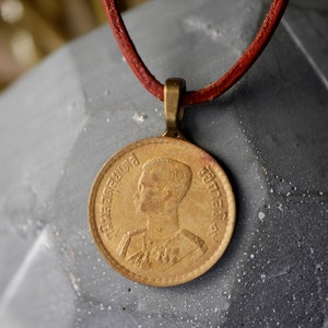 Thai Coin Necklace, Thailand Jewelry, Beloved Thai King Necklace, Thailand Pendant, Bhumibol Portrait, Asian Necklace, Asian Coin Necklace image 1