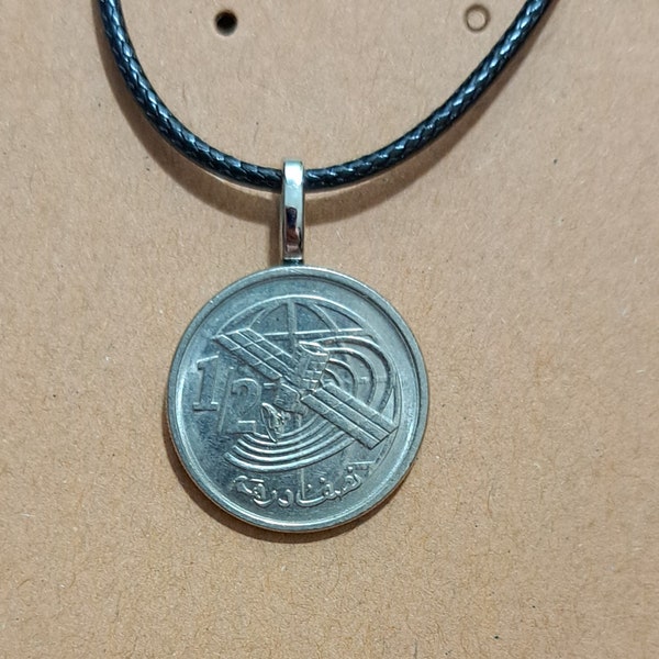 African Morocco Coin Necklace Made with Genuine Moroccan Foreign Coin Space Satelite Spacecraft North African French Arabic Jewelry