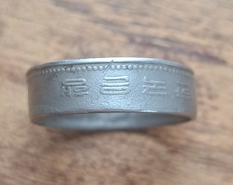 Bague pièce de monnaie sud-coréenne fabriquée avec de véritables bijoux en pièce de monnaie étrangère sud-coréenne d'Europe Bague de fiançailles alliance cadeau d'anniversaire