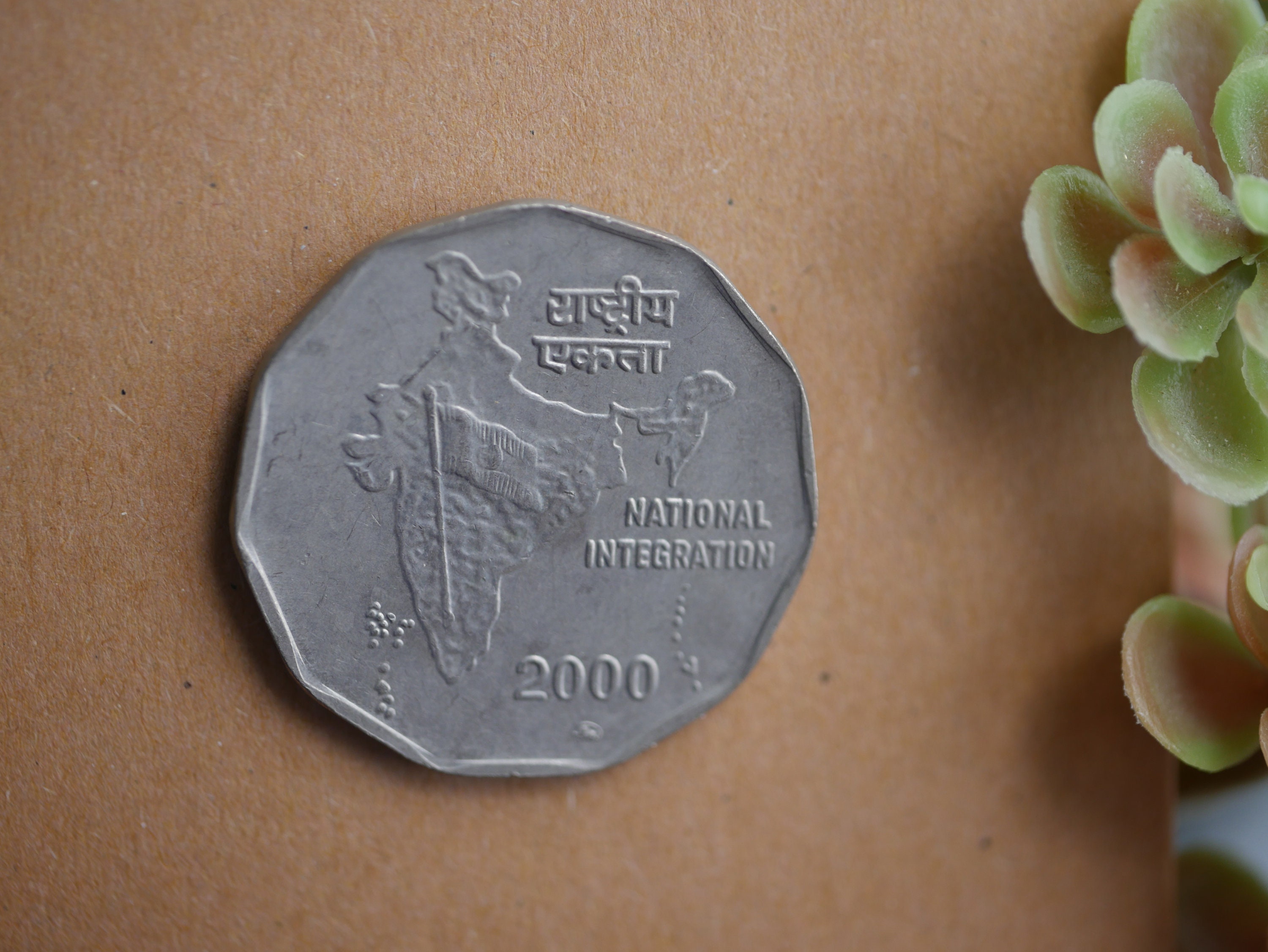 East india trading company flag - Etsy 日本
