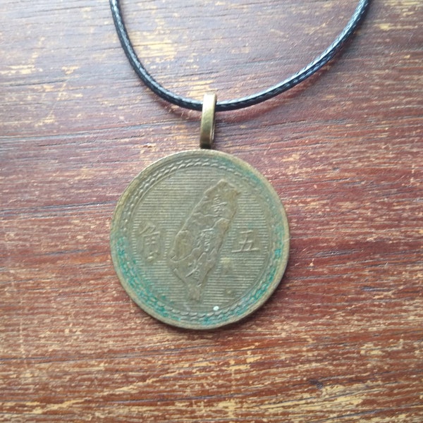 Taiwan Map Coin Necklace, Asian Coin Necklace, Travel Jewelry, Leather Necklace, Taiwanese Gift, Coin Necklace, Island Pendant