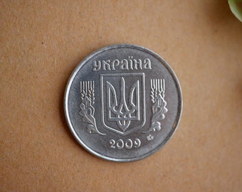 Ukrainian Coin Pin, Genuine Foreign Coin from Ukraine Brooch Lapel Pin Trident Cool Gifts from Ukraine Culture Family Heritage Gifts Cool