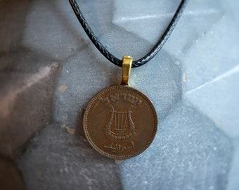 Israel Harp Coin Necklace, Old Israeli Foreign Coin Pendant Jewelry Gift from Jerusalem Authentic Holy Land Necklace Shekel Jewish Christian