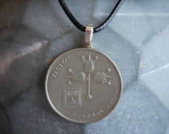 Israel Coin Necklace, Israeli Foreign Coin Pendant Jewelry Gift from Jerusalem Authentic Holy Land Necklace Shekel Jewish Christian Fruit