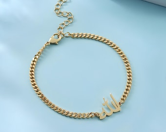 Personalized Arabic Name Bracelet, Custom Arabic Calligraphy Jewelry, Silver Gold Muslim Bracelet, Engraved Eid Gift, Islamic Nameplate