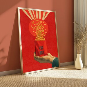 Lucky Money Red Envelope Art Print | Gold Coins Prosperity | Minimalist Asian Wall Art | Wealth Abundance Decor | Digital Download A3 A2 A1 image 2