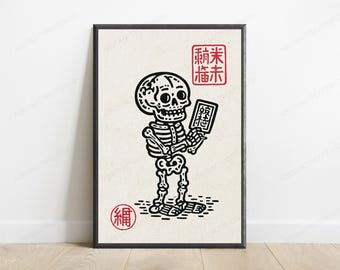 Skeleton with Fortune Card Japanese Art Print | Minimalist Woodblock Wall Art | Asian Calligraphy Decor | Digital Download A3 A2 A1
