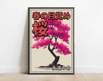Frühling Kirschblüte Bonsai japanischer Kunstdruck | Sakura Baum Wandkunst | Anime Minimalist Home Decor | Poster | Digital nach unten
