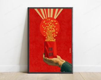 JDM Prosperity Japanese Art Print | Lucky Car Culture Retro Poster (Digital Download)