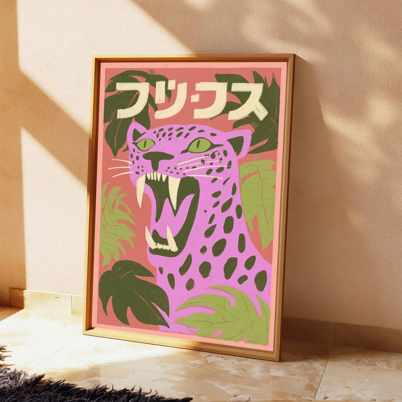 Pink Leopard Roar Pop Art Print | Wild Animal Wall Art | Minimalist Home Decor | Digital Download A3 A2 A1 image 2