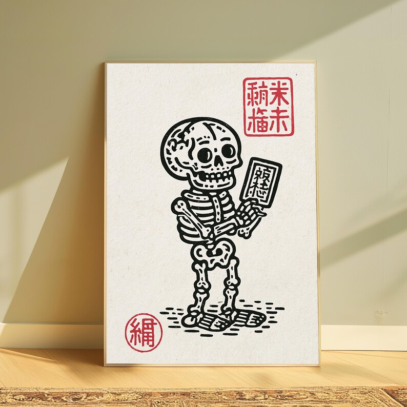 Skeleton with Fortune Card Japanese Art Print | Minimalist Woodblock Wall Art | Asian Calligraphy Decor | Digital Download A3 A2 A1 image 2