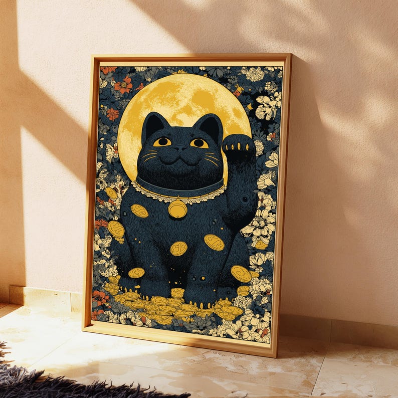 May include: A framed vertical art print featuring a black beckoning cat centered against a large yellow full moon. The cat wears a gold collar with a bell, surrounded by a dark floral background and scattered gold coins on the ground below.