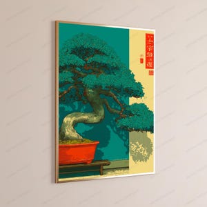 Może przedstawiać: Oprawiony pionowy wydruk ścienny przedstawiający stylizowaną ilustrację zielonego drzewka bonsai w prostokątnej pomarańczowej doniczce. Tło jest podzielone na kolor morski i kremowy, z pionowo nadrukowanymi czerwonymi japońskimi znakami kanji.