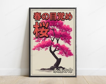 Spring Awakening Bonsai Japanese Art Print | Magenta Cherry Blossoms | Minimalist Wall Art | Digital Download A3 A2 A1