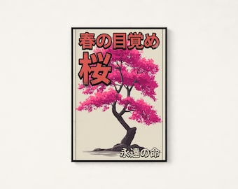Spring Cherry Blossom Bonsai Japanese Art Print | Sakura Tree Wall Art | Anime Minimalist Home Decor | Japanese Nature Poster | Digital Down